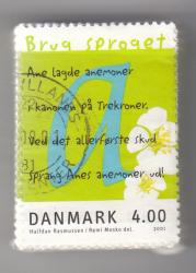 Ugeauktion 877 - Bundter AFA 1275 - 1289 #407030