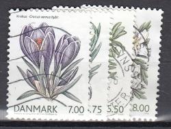 Ugeauktion 877 - AFA 1450 - 1475 #173018