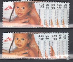 Ugeauktion 877 - Bundter AFA 1476 - 1500 #418098