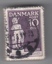 Ugeauktion 876 - Bundter AFA 245 - 251 #315028