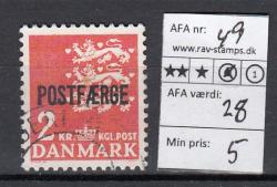 Ugeauktion 877 - Postfærge 45 - 50 #114056