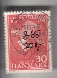 Ugeauktion 877 - Bundter AFA 361 - 369 #325002