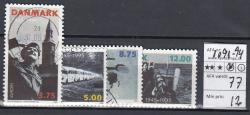 Ugeauktion 877 - AFA 1051 - 1099 #164086