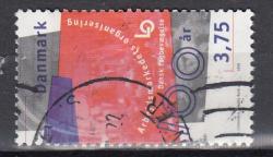 Ugeauktion 877 - AFA 1150 - 1176 #166128