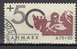 Ugeauktion 824 - AFA 1450 - 1475 #165064