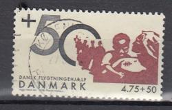 Ugeauktion 877 - AFA 1450 - 1475 #173066