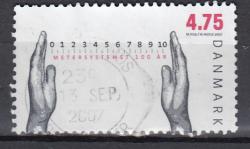 Ugeauktion 878 - AFA 1500 - 1600 #175088
