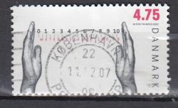 Ugeauktion 878 - AFA 1500 - 1600 #175090