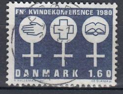 Ugeauktion 877 - AFA 650 - 699 #154064