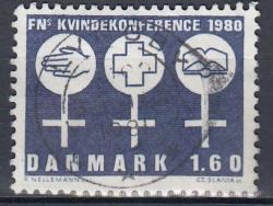 Ugeauktion 877 - AFA 650 - 699 #154066