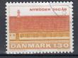 Rav-auktion uge-auktion 792 ordreid 151012