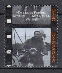 Ugeauktion 878 - AFA 926 - 950 #160122