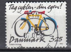 Ugeauktion 877 - AFA 975 - 999 #162068