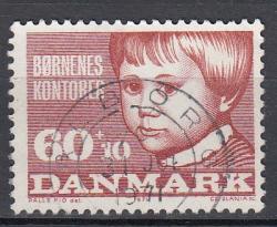 Ugeauktion 877 - AFA 500 - 599 #152050