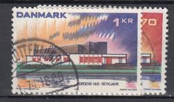 Ugeauktion 878 - AFA 500 - 599 #152076