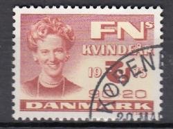 Ugeauktion 877 - AFA 500 - 599 #152102