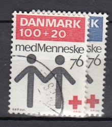 Ugeauktion 877 - AFA 601 - 649 #153086