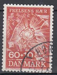 Ugeauktion 877 - AFA 450 - 499 #151022