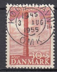 Ugeauktion 877 - AFA 300 - 349 #147060