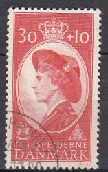 Ugeauktion 877 - AFA 350 - 399 #148042