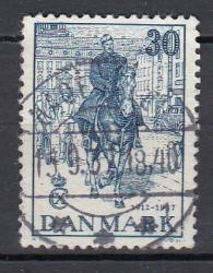 Ugeauktion 877 - AFA 221 - 249 #144082