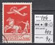 Rav-auktion uge-auktion 792 ordreid 61016