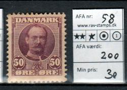 Ugeauktion 823 - Ustemplede BT. AFA 22 - 63a #122028