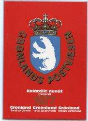 Ugeauktion 877 - Grønland årsmapper #242006