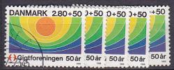Ugeauktion 877 - Tillægsværdibundter 798 - 890  #297102