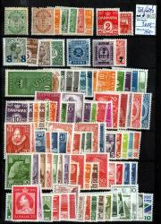 Ugeauktion 878 - Tilbud: Postfriske DK. under 50 %. #433036