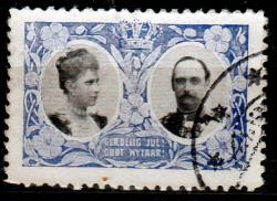 Ugeauktion 877 - DK. Julemærker. 1907 - 1909 #271020