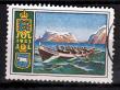 Rav-auktion uge-auktion 877 ordreid 274090