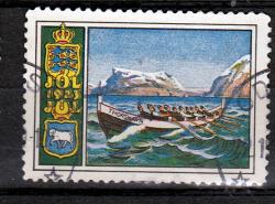 Ugeauktion 877 - DK. Julemærker 1921 - 1931 #274092