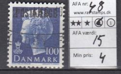 Ugeauktion 877 - Postfærge 45 - 50 #114046