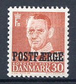 Ugeauktion 877 - Postfærge 36 - 40 #112014