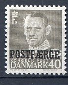 Ugeauktion 877 - Postfærge 36 - 40 #112026