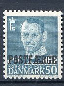 Ugeauktion 877 - Postfærge 36 - 40 #112036
