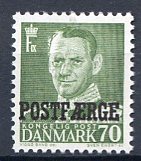 Ugeauktion 877 - Postfærge 36 - 40 #112042