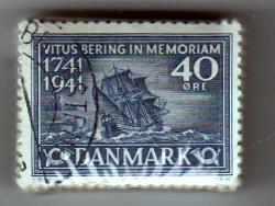Ugeauktion 877 - Bundter AFA 271 - 280 #317010