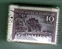 Ugeauktion 877 - Bundter AFA 261 - 270 #316012