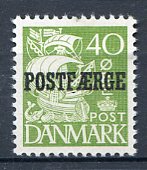 Ugeauktion 892 - Postfærge 21 - 30 #112116