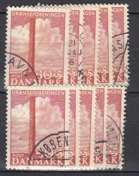 Ugeauktion 877 - Tillægsværdibundter 333 - 390 #290058