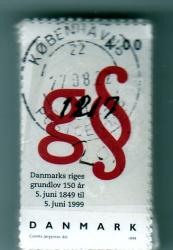 Ugeauktion 824 - Bundter AFA 1210 -1225 #406066