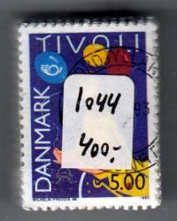 Ugeauktion 877 - Bundter AFA 1040 - 1050 #384058