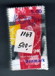 Ugeauktion 877 - Bundter AFA 1160 - 1169 #398062