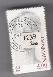 Ugeauktion 877 - Bundter AFA 1232 - 1239 #403032