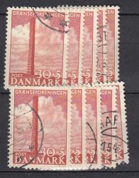 Ugeauktion 877 - Tillægsværdibundter 333 - 390 #290046