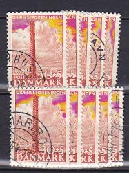 Ugeauktion 877 - Tillægsværdibundter 333 - 390 #290068