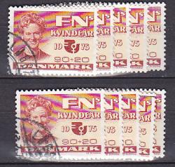 Ugeauktion 877 - Tillægsværdibundter 512 - 584 #293072