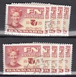 Ugeauktion 877 - Tillægsværdibundter 512 - 584 #293086